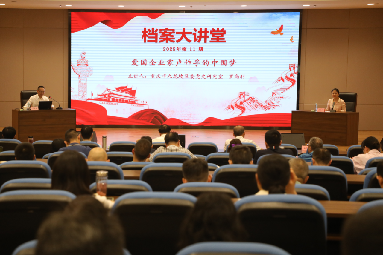 微信图片_2026-01-19_141127_137