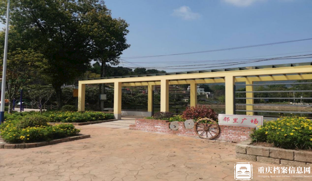 b4a94e46b4f3400aac6d8069cc717e9c.png b4a94e46b4f3400aac6d8069cc717e9c.png