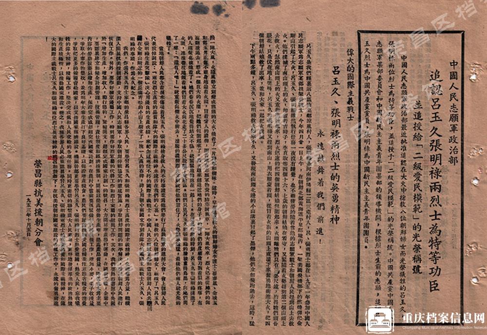 a254eb052dc54b82b8e97f4fa026ea74.jpg a254eb052dc54b82b8e97f4fa026ea74.jpg