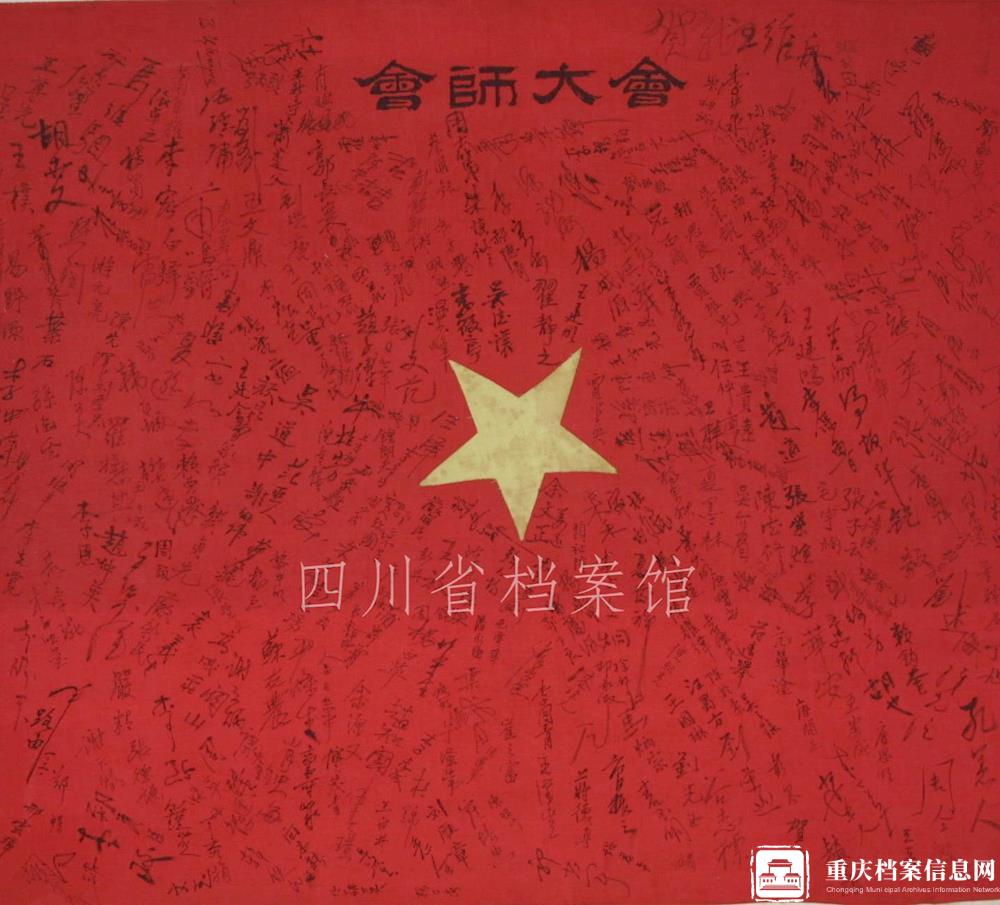 17c44dafd65649da942fd86cf26c841a.jpg 17c44dafd65649da942fd86cf26c841a.jpg