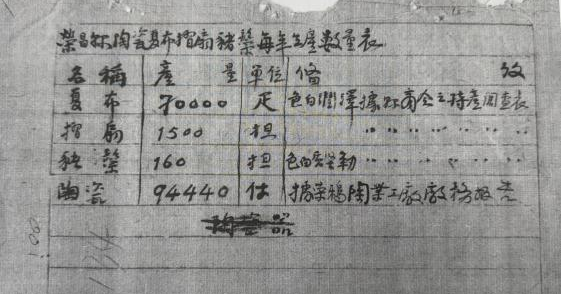 微信图片_2026-01-15_164717_363