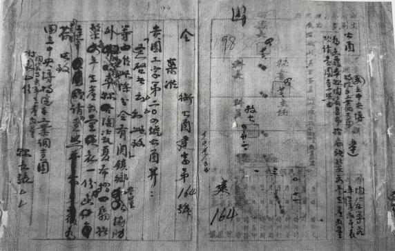 微信图片_2026-01-15_164713_122