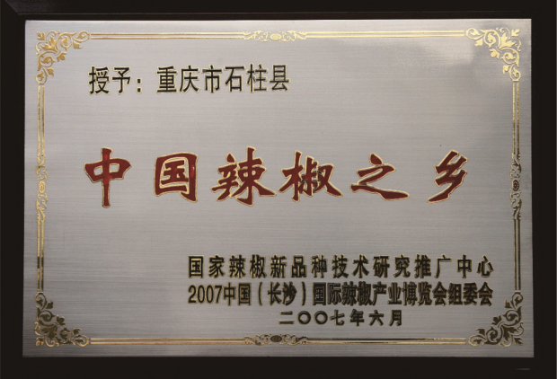 微信图片_2026-01-15_141335_329