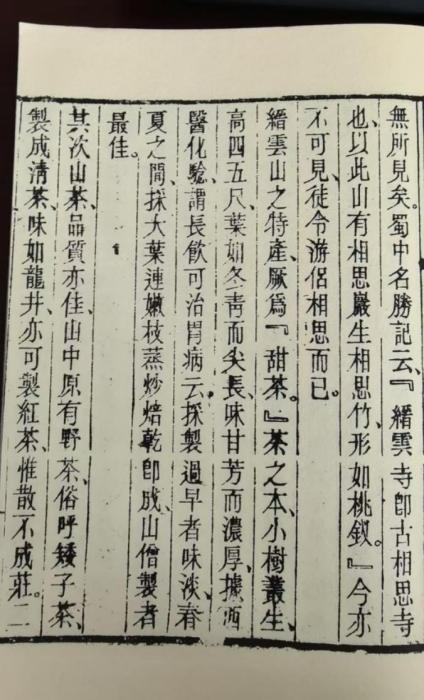 微信图片_2026-01-16_141422_895