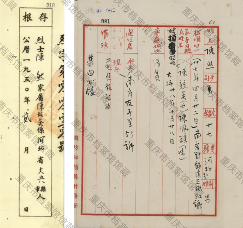 微信图片_2026-01-16_144640_087