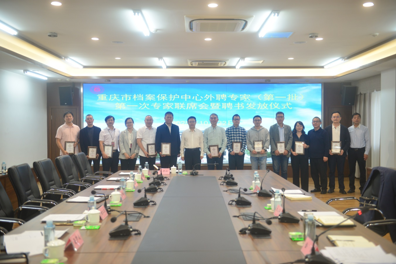 微信图片_2026-01-16_113100_702