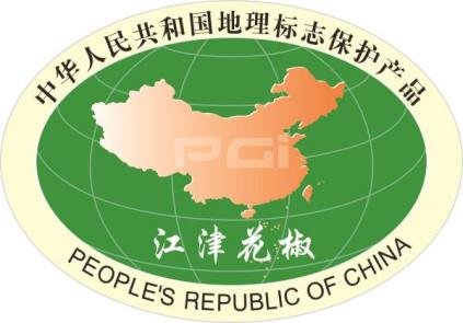 微信图片_2026-01-16_101438_622