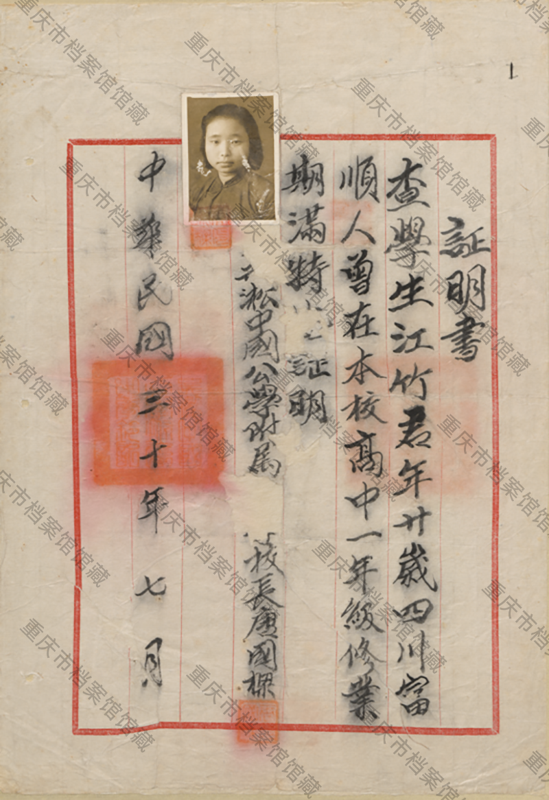 微信图片_2026-01-16_172236_873