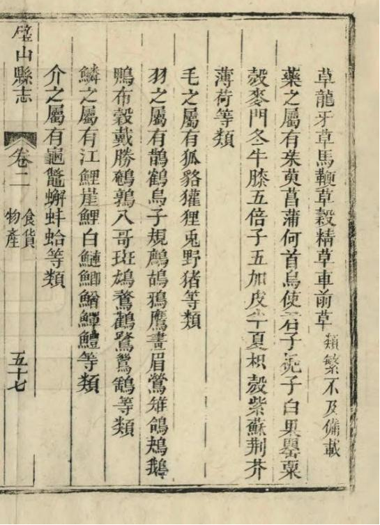 微信图片_2026-01-16_093449_218