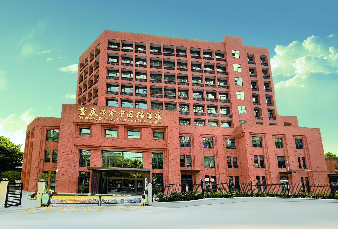 微信图片_2026-01-19_142050_895