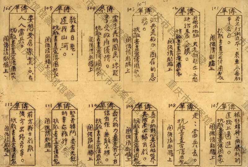 微信图片_2026-01-19_144550_617