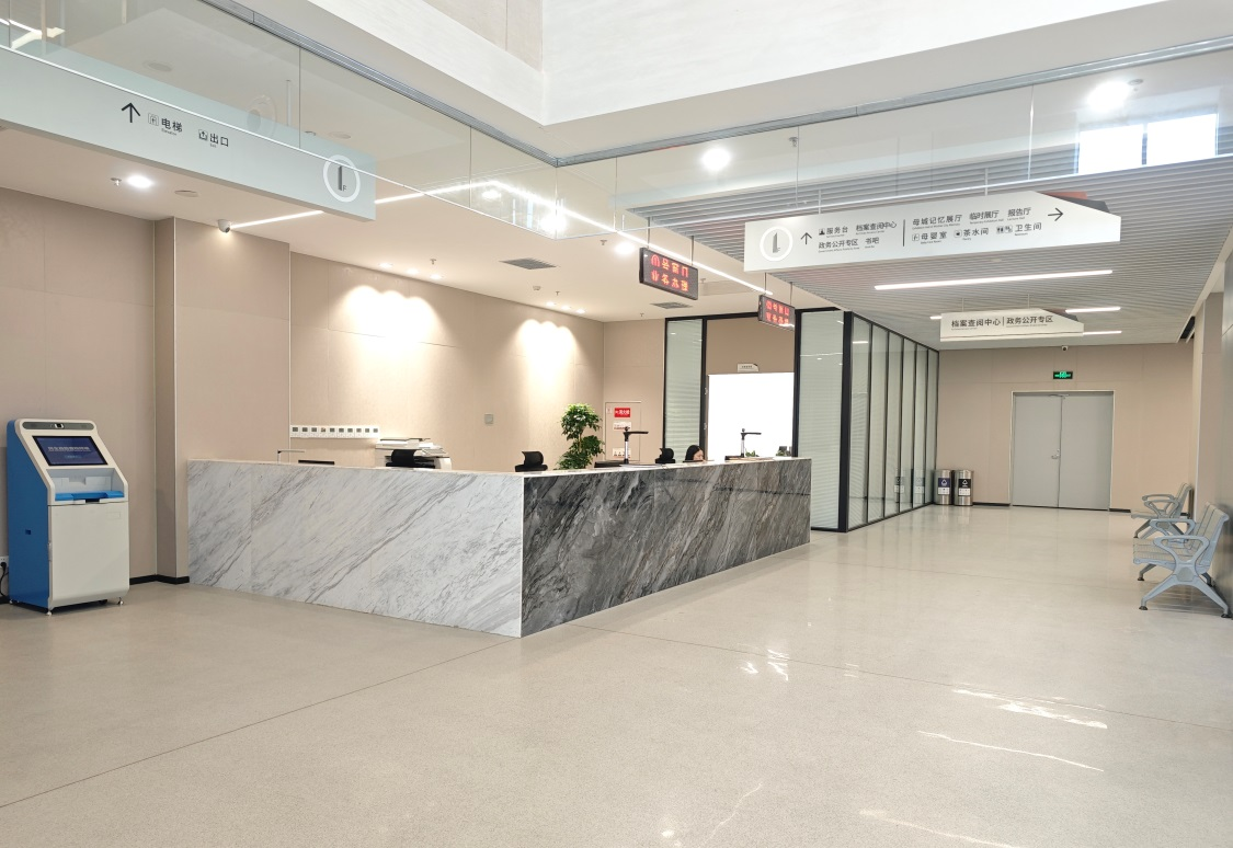 微信图片_2026-01-19_142055_902