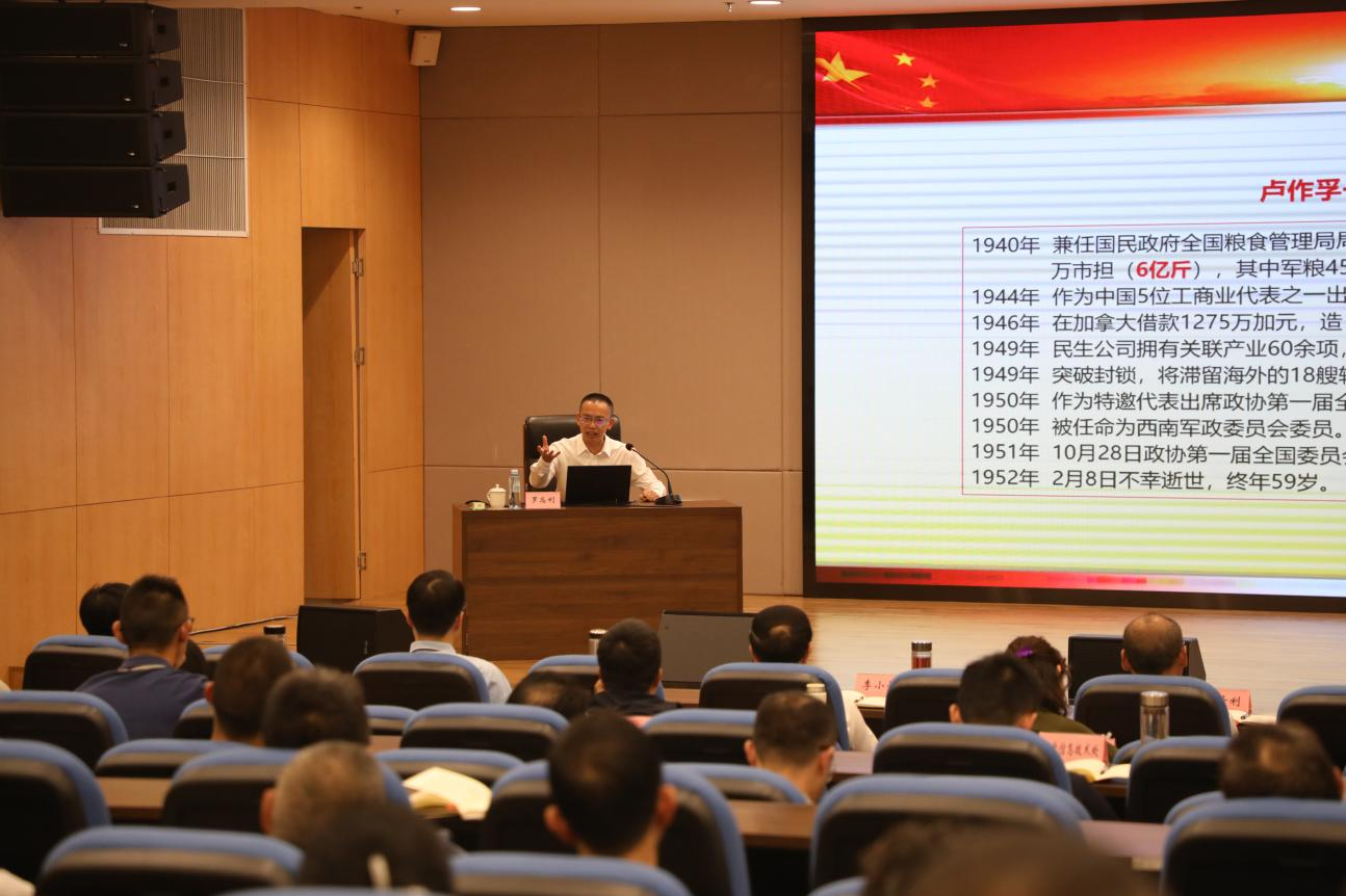 微信图片_2026-01-19_141131_904