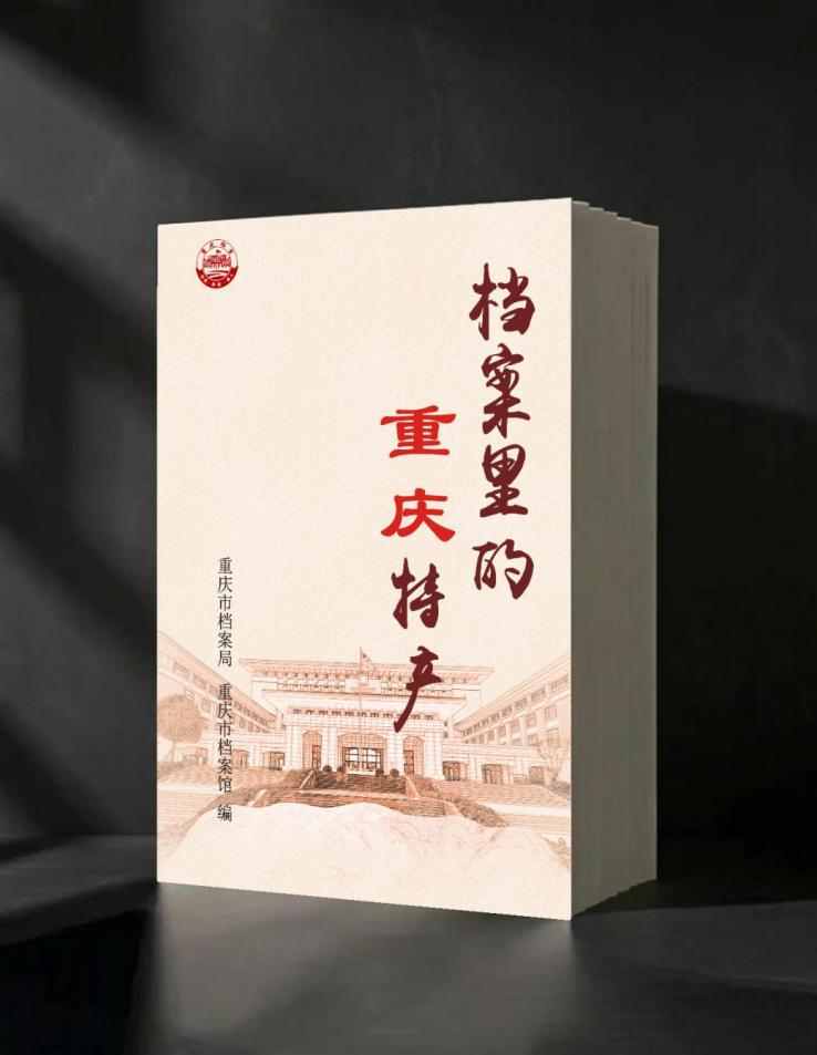 微信图片_2026-01-19_141749_481