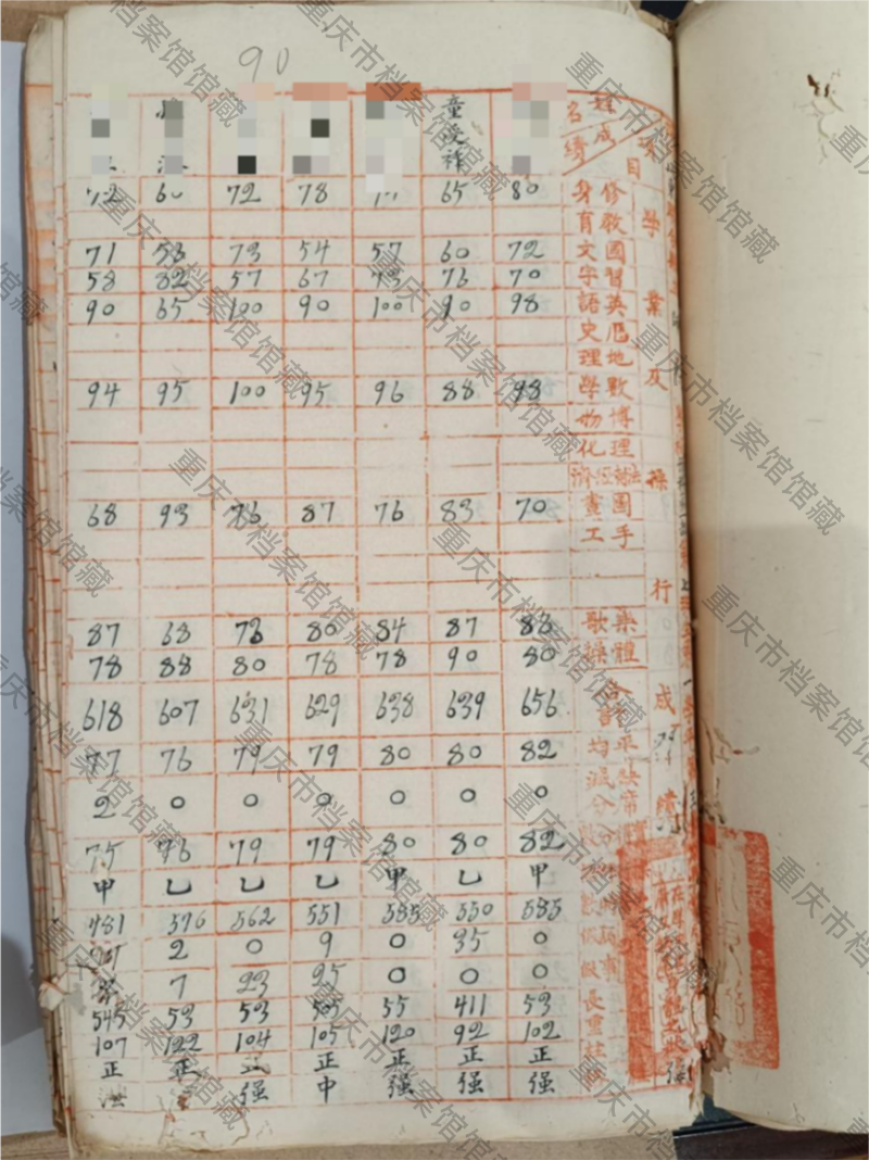 微信图片_2026-01-19_140518_752