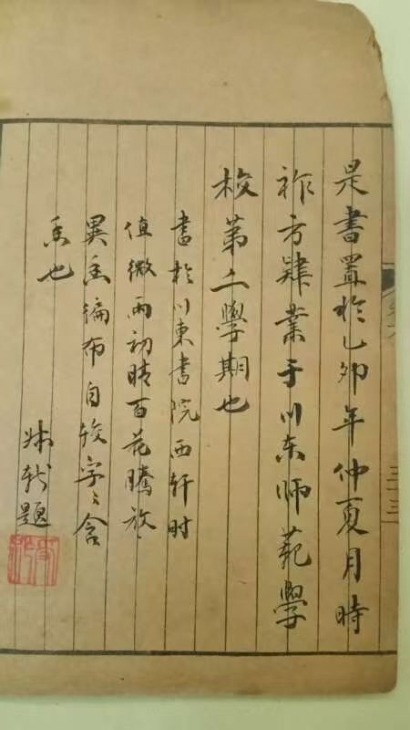 微信图片_2026-01-19_140513_420