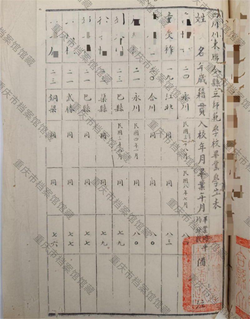 微信图片_2026-01-19_140523_471