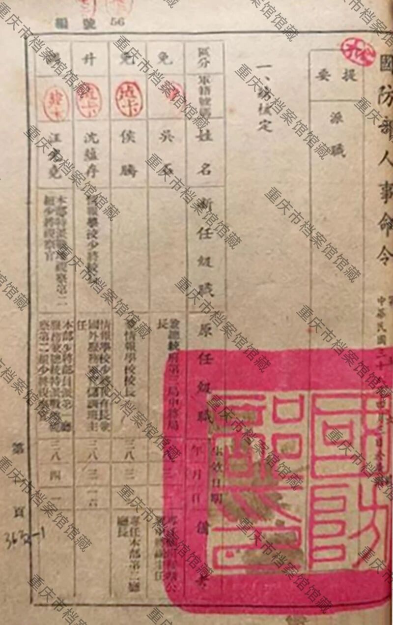 微信图片_2026-01-22_165517_119