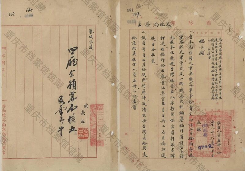 微信图片_2026-01-22_165521_561