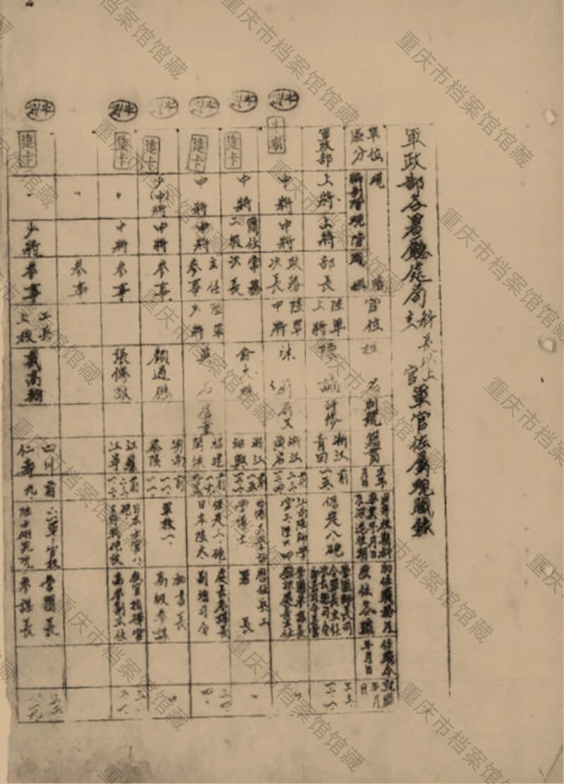 微信图片_2026-01-22_165440_086