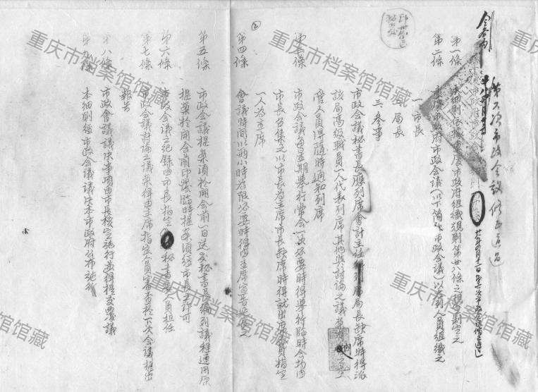 微信图片_20260917140405_205_16