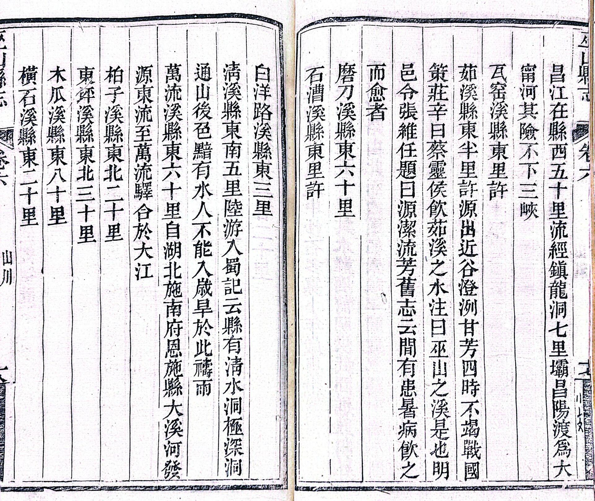 微信图片_2026-03-10_101217_815