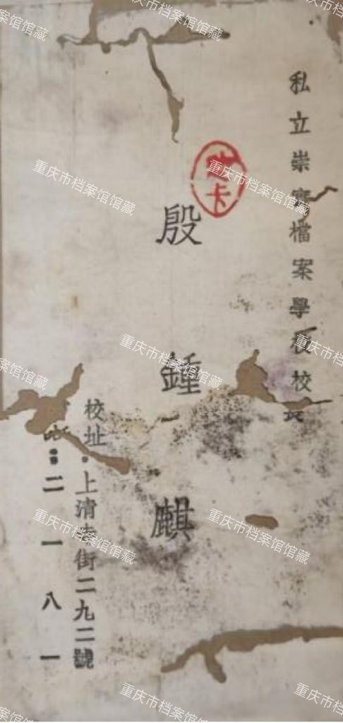 微信图片_20260311100823_1829_2