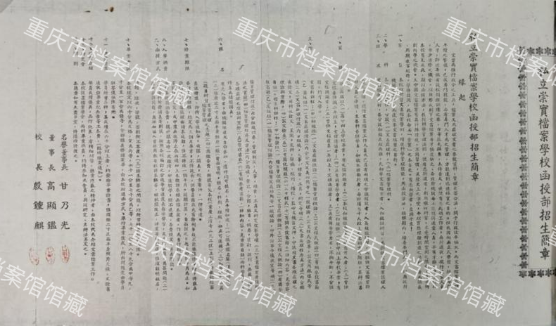 微信图片_20260311100816_1827_2