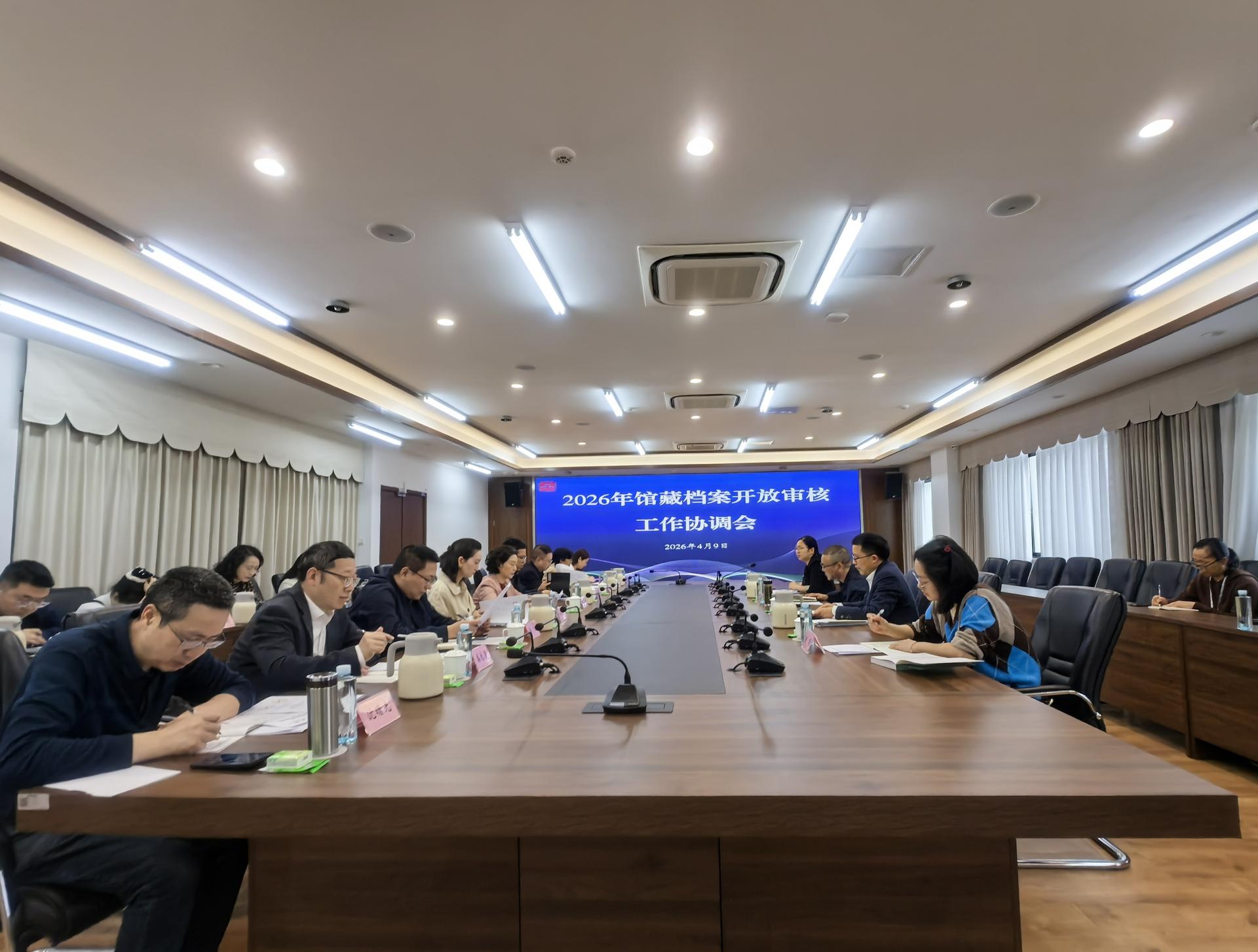 微信图片_20260410161325_3242_287