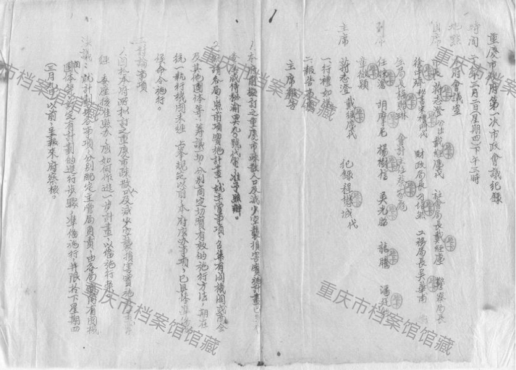 微信图片_20260917140405_212_16