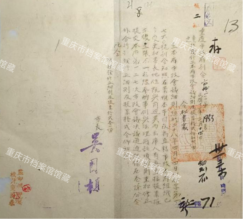微信图片_20260917140405_206_16