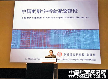 http://www.zgdazxw.com.cn/news/attachement/jpg/site82/20160919/64006a67cc4c194999cb05.jpg