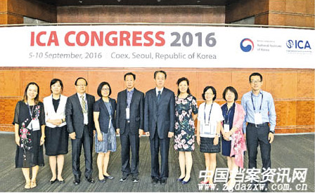 http://www.zgdazxw.com.cn/news/attachement/jpg/site82/20160919/64006a67cc4c19499ab80f.jpg