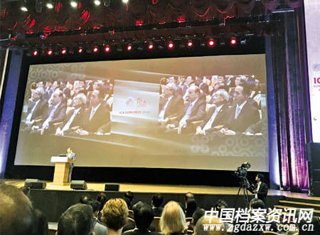 http://www.zgdazxw.com.cn/news/attachement/jpg/site82/20160919/64006a67cc4c19499a0809.jpg