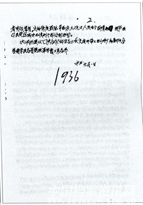 http://www.zgdazxw.com.cn/news/attachement/jpg/site82/20161209/0025648e4db619b4afbf1d.jpg
