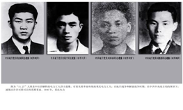 d196a527f727425db287ac66e3e027a4.png