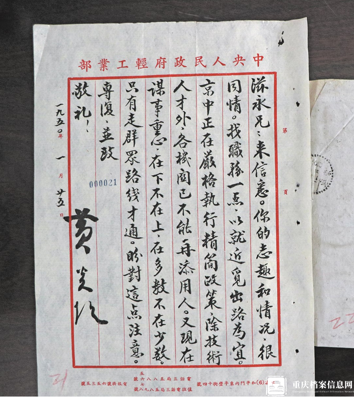682dd183f5e1402eb82049a7c8ffb0b6.png