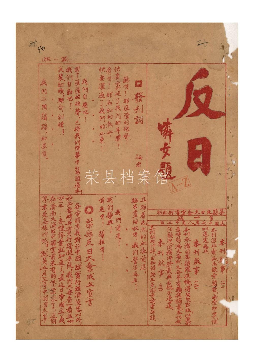 a0dcea511a33497a8495b904ed2a0e51.jpg