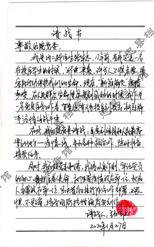 c39b6cd6f777481eafebfe1ed505a31b.jpg