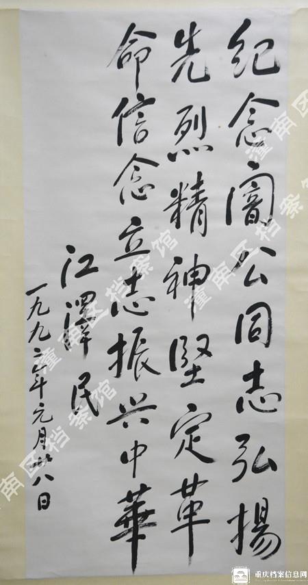 997b53736aae476591c5b3845d739572.jpg
