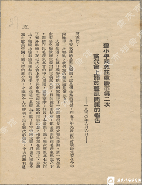 2d40c8eeb0ab492e86cbb34f2ddca00e.png