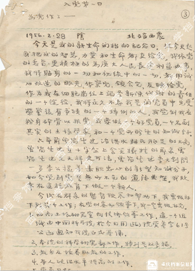 06e09cbe902146a28e0aa5abd72269fb.png