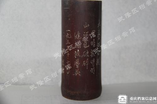 23a4916eedc54d50b9f75ef6349aeae7.jpg