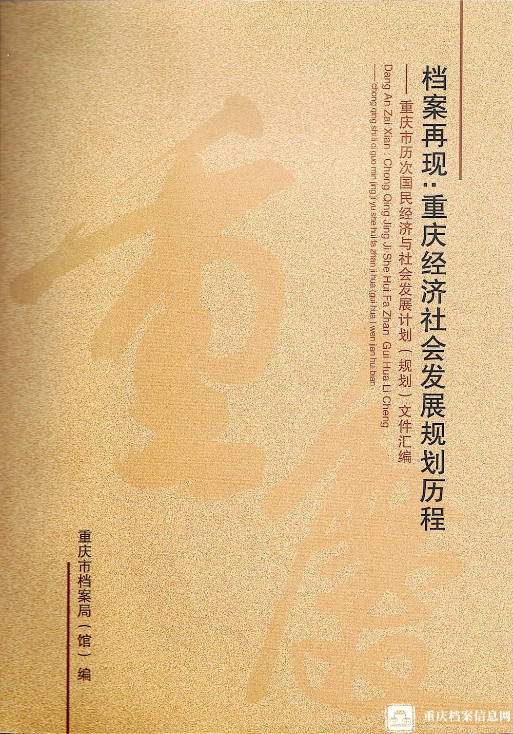 b532e8d817d04ceca5264ec3ad6d64a3.jpg