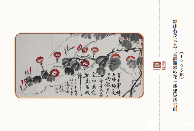 0ad7860a2bdc44438ac00d4754268ec0.Png