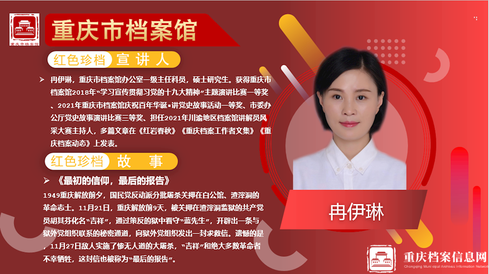 a52fecc4a54f4550b086ac1ebb9d34b8.png