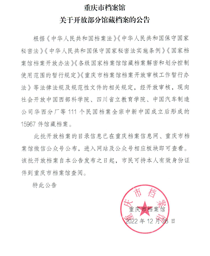 b8e94dfdcf674072a0a6db952f0ffcc7.png