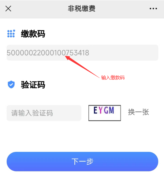 22b01a5f465440868c9f2bf5c19d2eda.Png