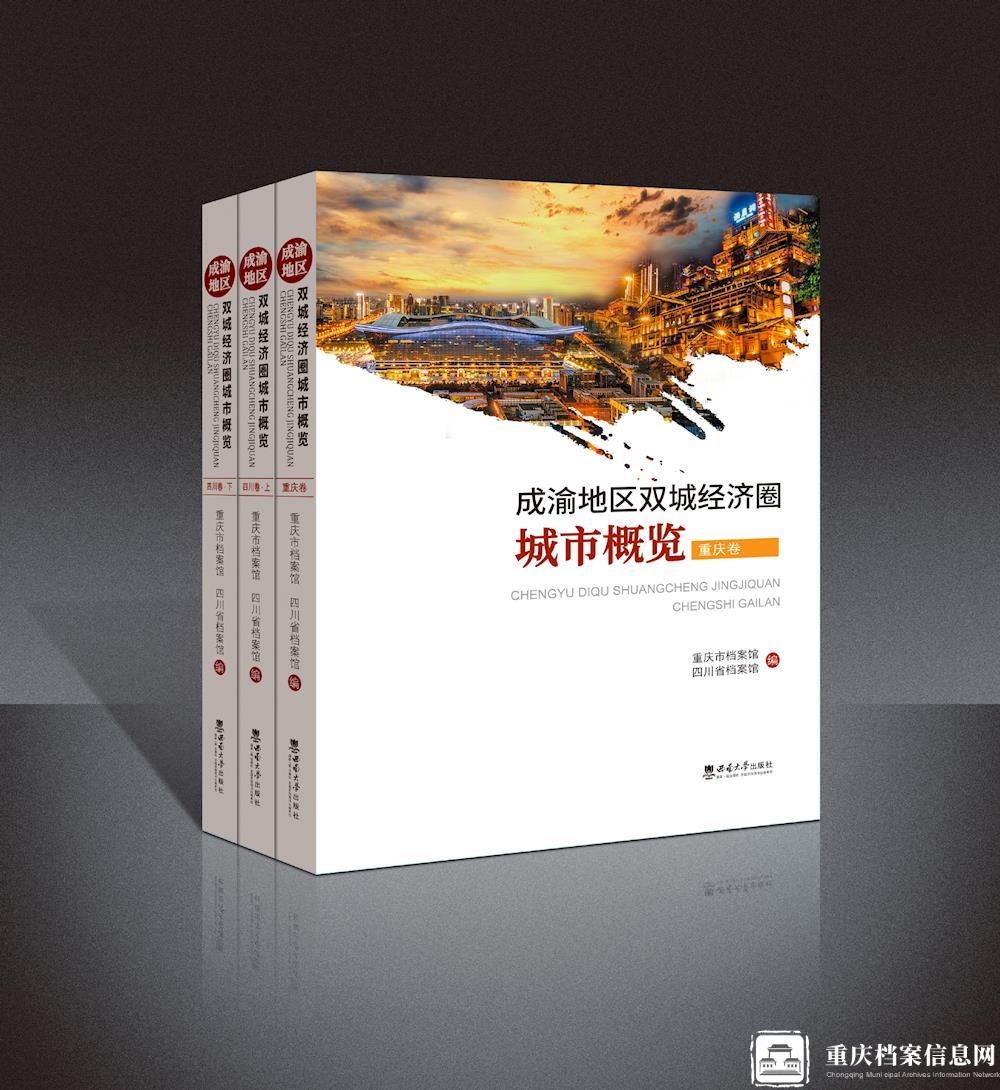 a4d5f330d6834ed8a8db887f294825e8.jpg