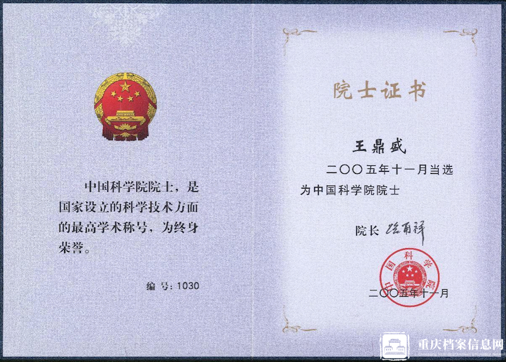 2c3b17cd89364f9cb7bfe3f0704c82d1.png